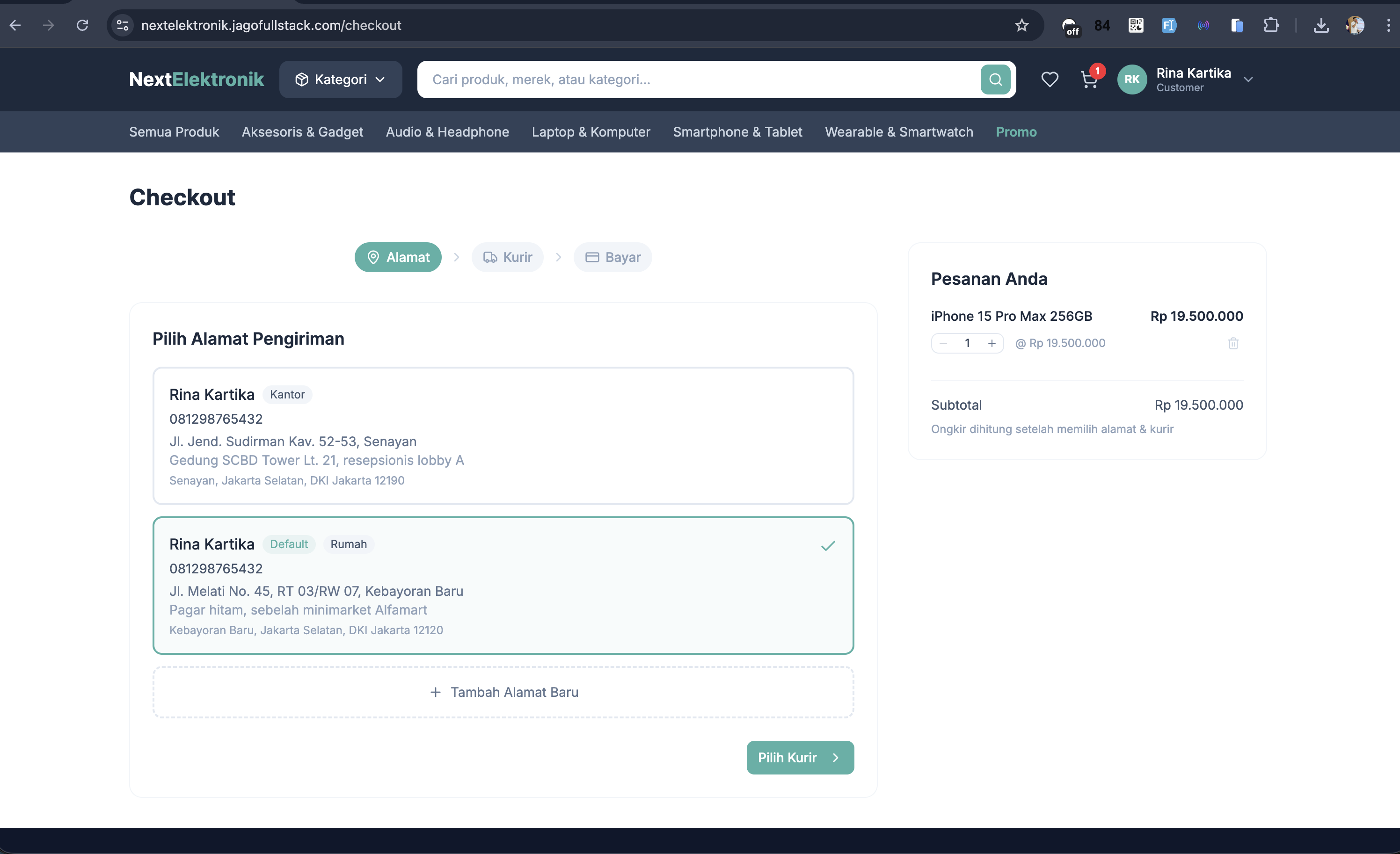 Web Screenshot 3