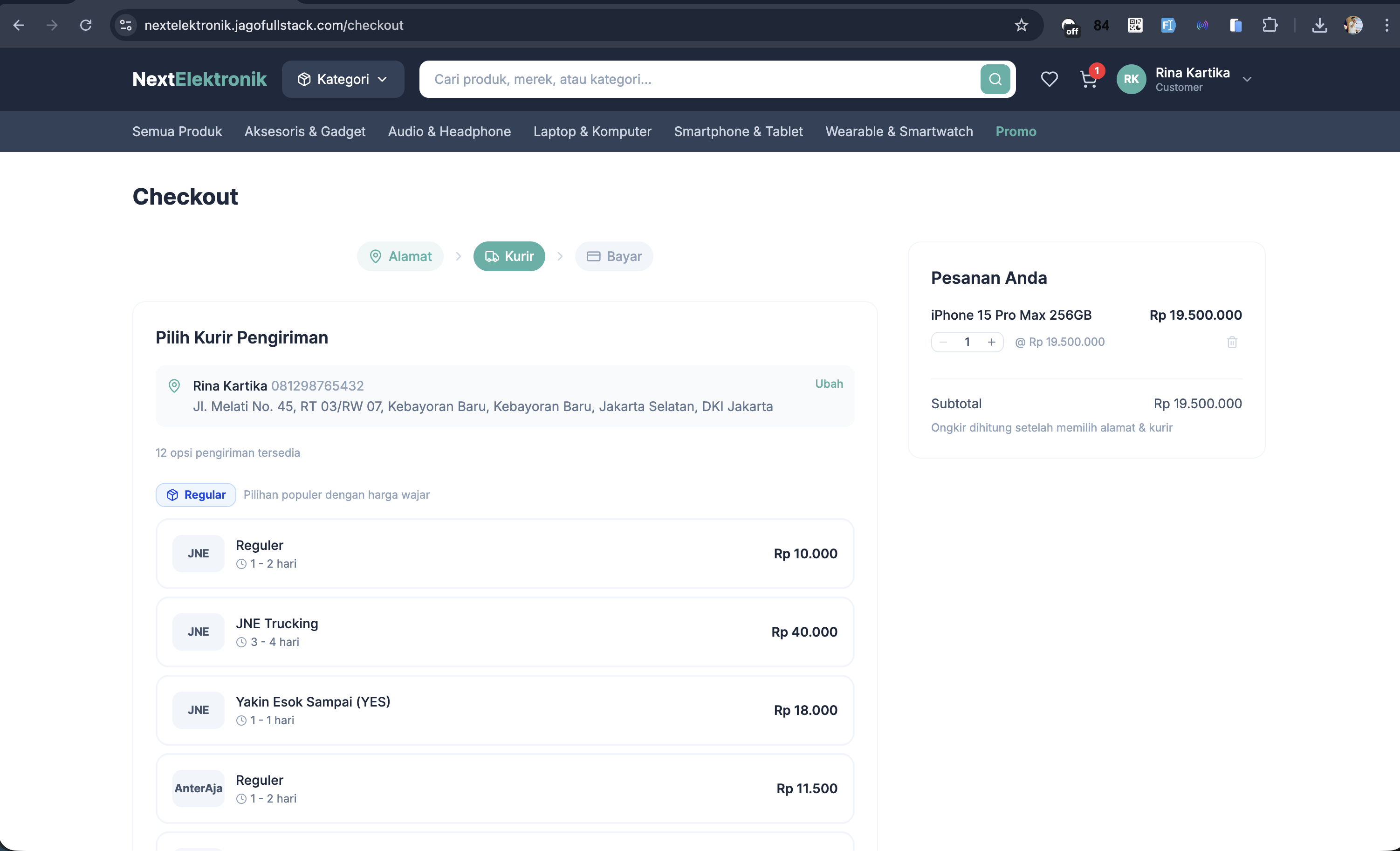 Web Screenshot 4