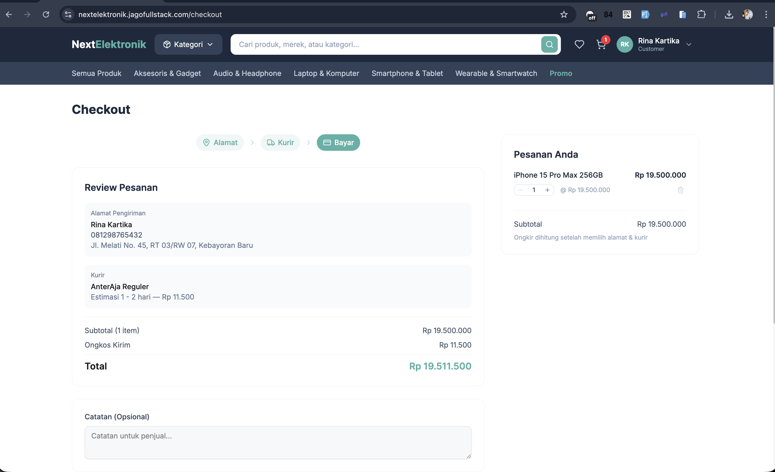 Web Screenshot 5
