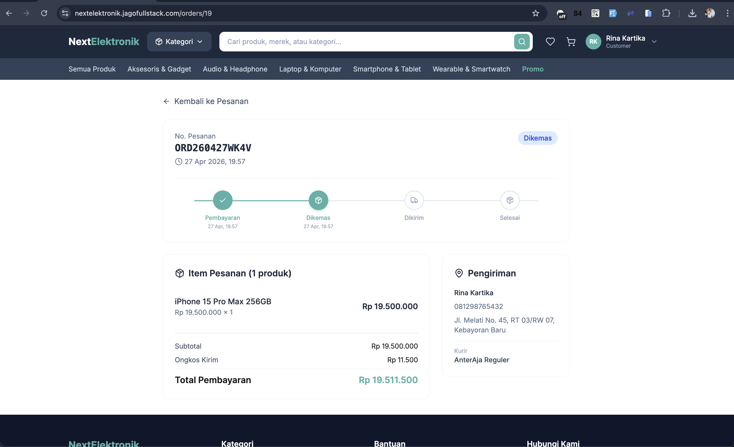 Web Screenshot 7